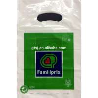 Disposable Biodegradable cornstarch envelope bag